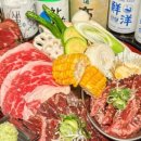 야끼니꾸일산