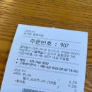 버거킹 등촌역점 이미지