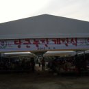 재부 농장 이미지