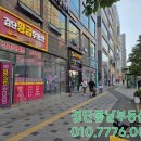 영어를담다영어교습소