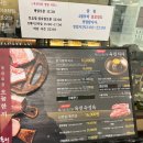 육전식당 이미지