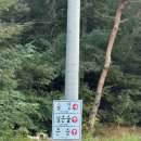 목실길따라 이미지