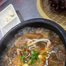 염한의원 이미지