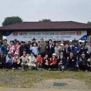 고아농업협동조합 이미지