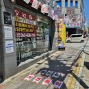 더존통신 이미지