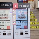 오피스디포 사천점 이미지