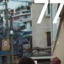 연희예술극장 이미지