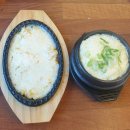 삼색맛족발