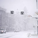 (주)연합지대