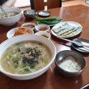 보리수칼국수 이미지