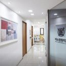 미소정원치과의원 이미지