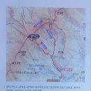 제 446회(22년 7월26일) 충남 천안 광덕산(699m) 뒤풀이 행사 이미지