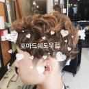브라더살롱 이미지