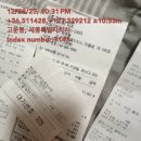 ㈜영동프라자(부산진여성인력개발센터) | ….