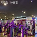 시티짐 119종암 이미지