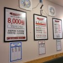 진국한식부페 이미지