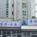 수원회관 이미지