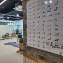 루씨 필라테스 이미지