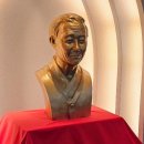 장생도라지박물관 이미지