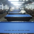 한샘당구장 이미지