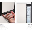 매직스페이스 이미지