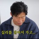 좋은친구들 PC방 이미지