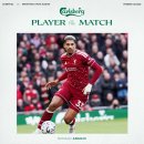 로날드 아라우호, 브라이튼전 MOTM 선정 이미지