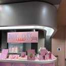 갤러리아백화점 | 광교 갤러리아 백화점 제이드플러스 라운지 이용후기