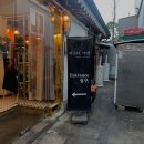 도담마켓 이미지