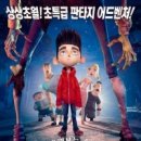 주식회사 예우 이미지