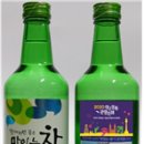 (주)경북관광 이미지