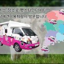 바비샵