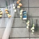 하단세탁소 이미지