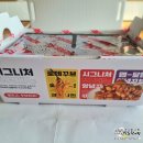 땡겨요 꾸브라꼬 숯불치킨 반반꾸브 배달후기