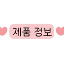 원이대로200번길 네이버블로그