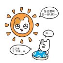 조은생각 - 장성군 삼동로 741 | 조은생각