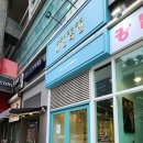 네일테일 이미지