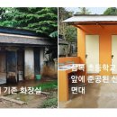 삼복건설(주)