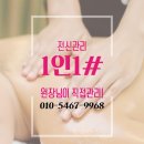 판암역 4번출구 이미지