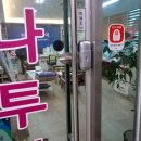 구암동310 이미지