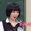 가인디지털