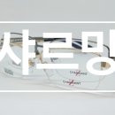 일공공일안경중앙점 이미지