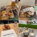 재진2농장 이미지