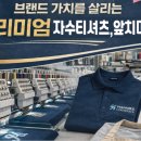 환희프린팅