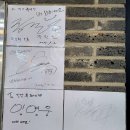 원조 전주맛집 이미지