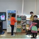 송산면 민원실 이미지