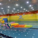 스위밍차일드(나주혁신점) 이미지