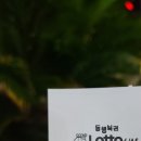 GS25 제주베두리점 이미지