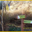 덕산장 모텔 이미지