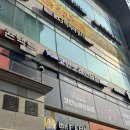 나나 노래연습장 네이버블로그